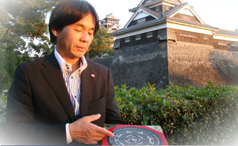 【オンライン可】占い専科