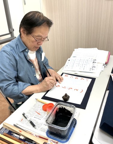 ③夏休みの課題を書こう～習字～