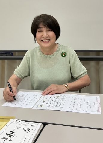 やさしいペン字