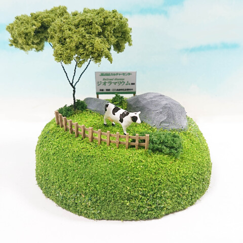 ジオラマリウム（diorama arium)講座