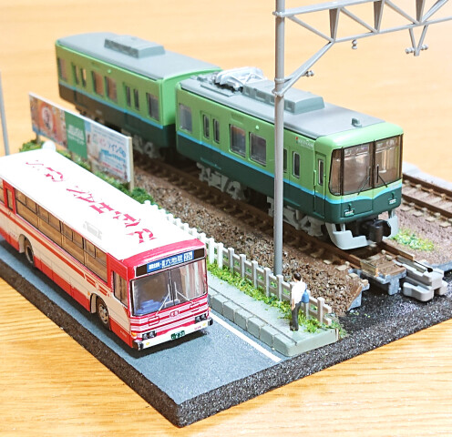 「鉄道のある風景」鉄道＆幹線道路の情景を作ろう～！　特典！！京阪バス１台プレゼント