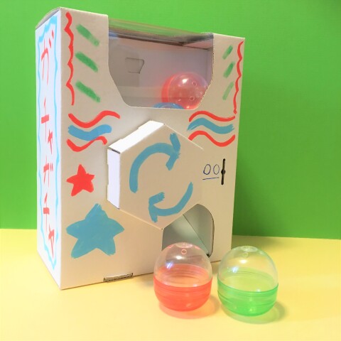 【夏休み日講座】オンライン中継　貯金箱にもなる！段ボールで作るガチャマシーン