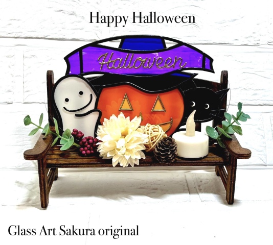 入会金不要！グラスアート1日講座 ～かわいいハロウィン作品を作ろう～