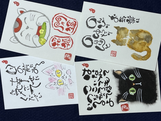 【にゃんカル～JEUGIA猫まつり～】己書筆文字アート