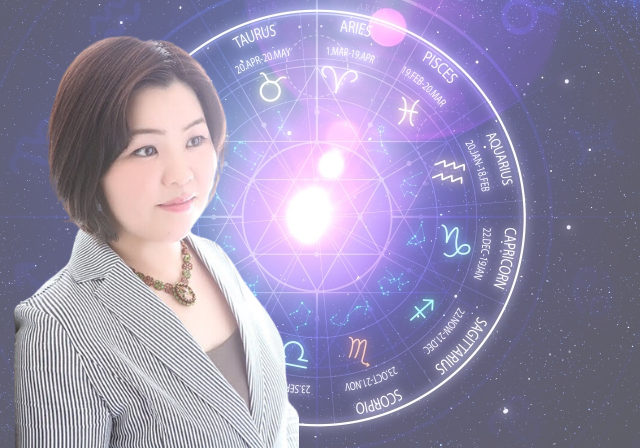 いちばんやさしい西洋占星術～基礎編～