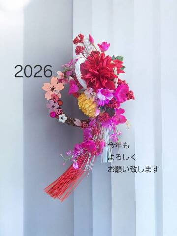 新年を彩る、私だけのしめ縄リース。