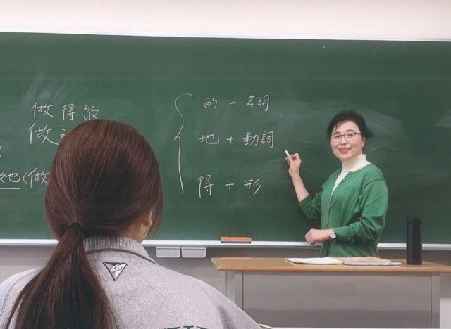 中国語初級講座