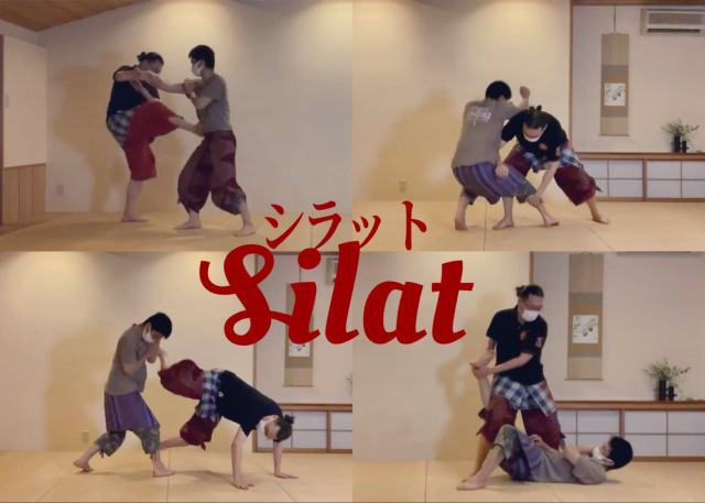 インドネシア武術シラット