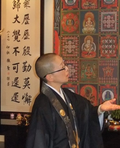 【入会金不要・1日講座】浅田慈照の心ピールオフ