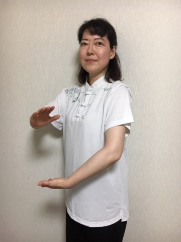 【火曜日クラス】70歳からの太極拳