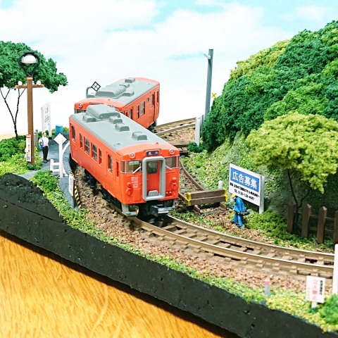 【夏休み1日講座・入会金不要】「鉄道ジオラマ」を作ろう～！！ （ ＤＣフィーダー付 ）