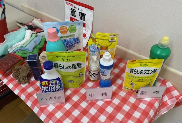 【入会金不要・1日講座】９０分で分かるお掃除の基本