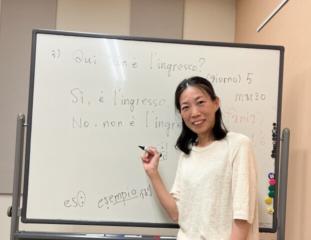 楽しいイタリア語