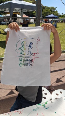 【入会金不要】☆夏休みこども1日講座☆あなたの絵をトートバッグorTシャツにシルクスクリーンプリントをしよう！