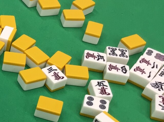 あおぞら麻雀大会申込フォーム