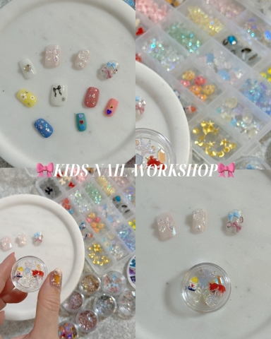 【入会金不要】☆夏休みこども１日講座☆　 キラかわ♡キッズネイル体験