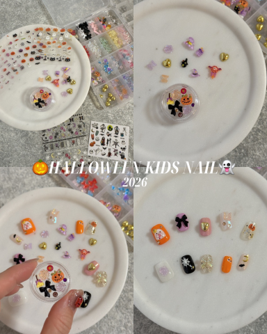 【入会金不要・1日講座】 キラかわ♡キッズネイル体験