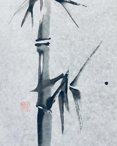 水墨画