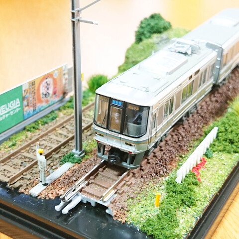 特典!!Nゲージ貨物車両1両プレゼント!　鉄道のある風景「側線がある鉄道ジオラマ」を作ろう～!