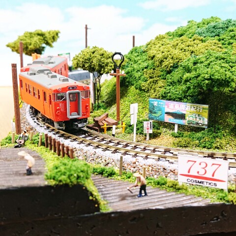 夏休みワークショップ「夏休みだ！「鉄道ジオラマ」を作ろう～！！ （ ＤＣフィーダーとリレーラー付 ）」
