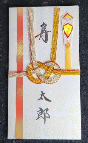 冬休みワークショップ「『わたしの名前』を書くレッスン！」