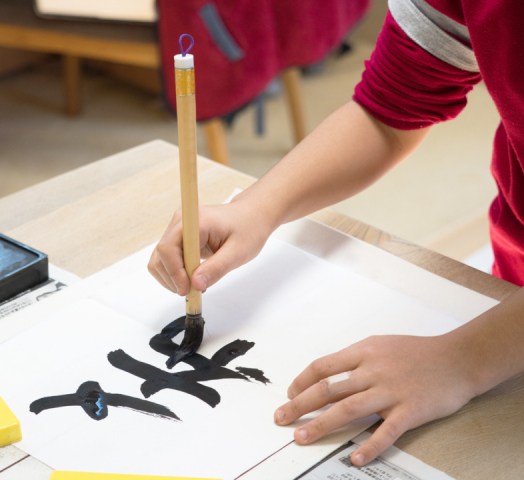 冬休みワークショップ「冬休み１日お習字教室」