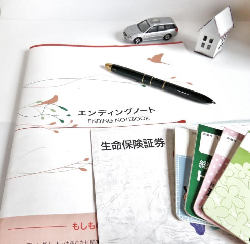 【オンライン講座・入会金不要】生前整理アドバイザー2級認定講座