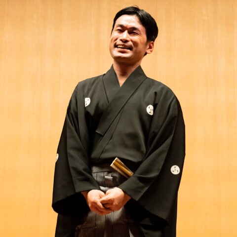 笑ってスッキリ！狂言講座