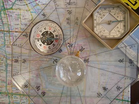 よくわかる気学・方位学《オンライン受講対応可能》