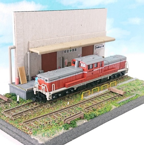 【1日講座】「鉄道のある風景」臨港線の情景を作ろう～！