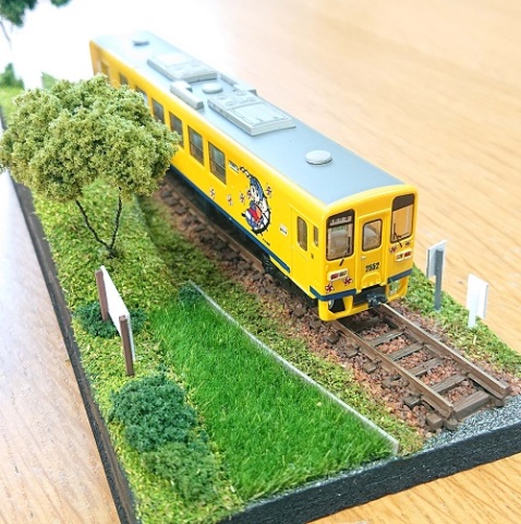【1日講座】親子で作ろう～「鉄道ジオラマ講座」