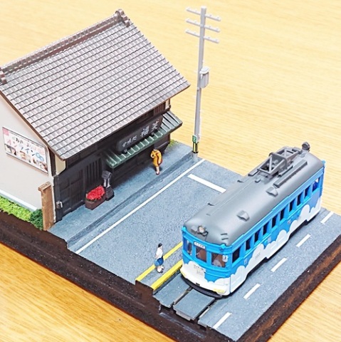 【1日講座】「鉄道のある風景」嵐電（京福電鉄）沿線の情景を作ろう～！！