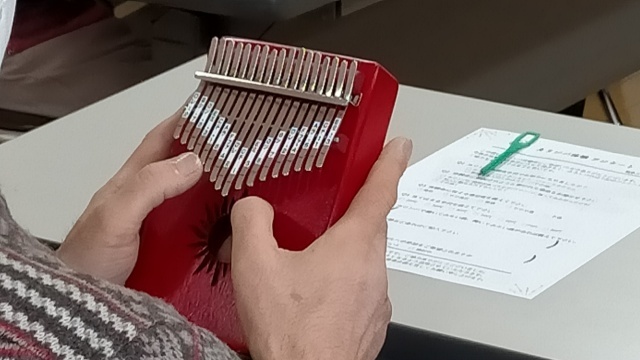 あなたも弾ける カリンバ