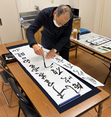 楽しいこども書道／週末夜の毛筆レッスン・ペン字レッスン