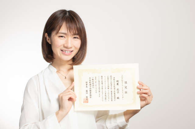 【会場中継オンライン講座】JOPH ダイエットアドバイザー資格講座