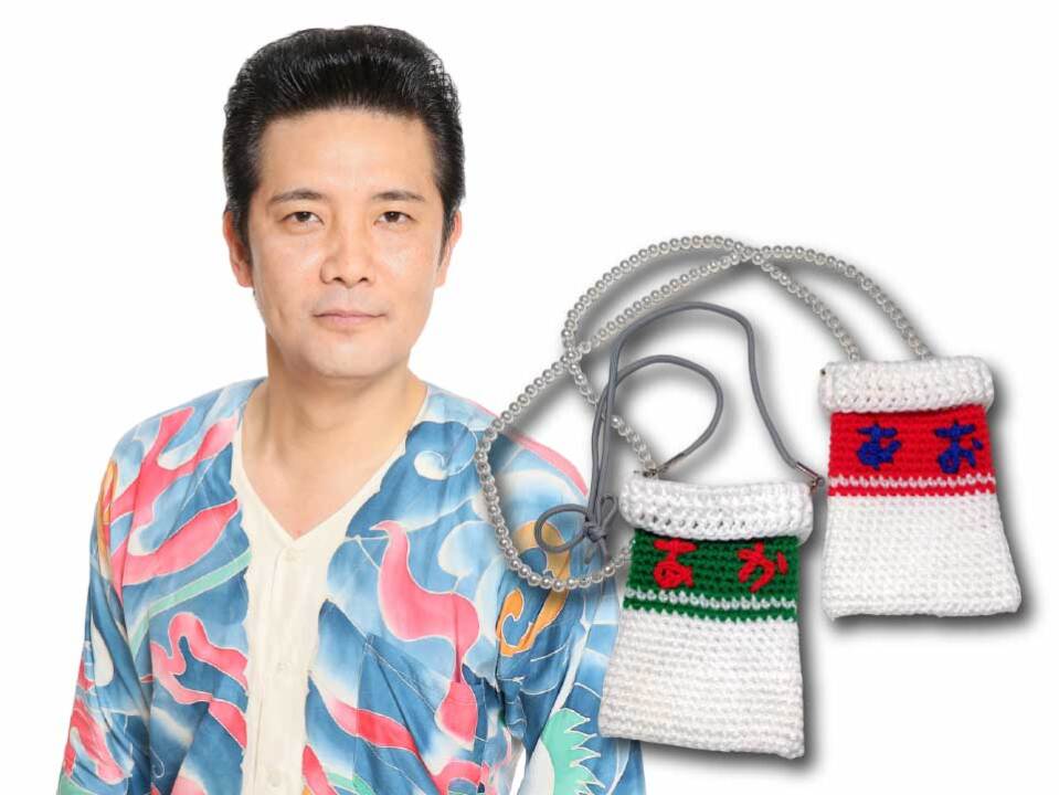 【芸能人によるオンライン講座】アイパー滝沢と編む「推し活ポゥシェット」講座（全2回）