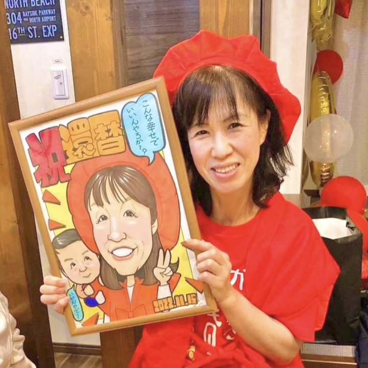 【オンライン講座・入会金不要】1ヶ月でプロになろう！似顔絵師養成講座＜全4回＞