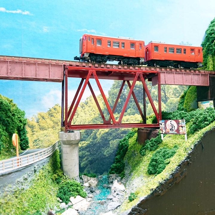 Nゲージ 鉄道ジオラマ レイアウト講座|京都府で習い事なら Nゲージ 鉄道ジオラマ レイアウト講座|京都府で習い事なら