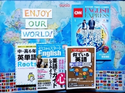 英語レッスン