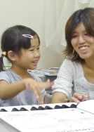 ミュージックスクール　ピアノキッズ 【3歳児・年少児】