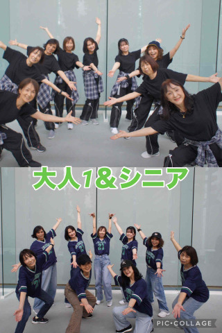 大人のダンス講座特集