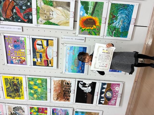 「こども二科展」入選のお知らせ