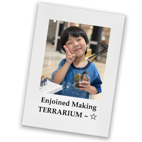 ☆特別講座☆キッズテラリウムワークショップのご案内