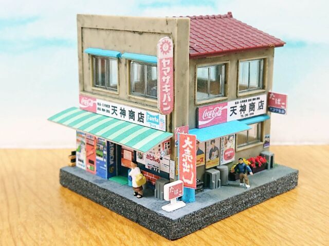 ジオラマってなぁに？？