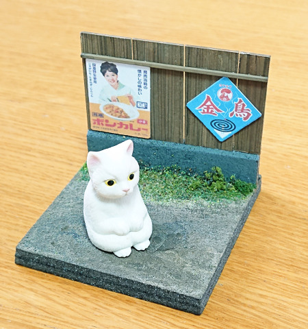 【夏イベント】昭和ただよう情景ジオラマ