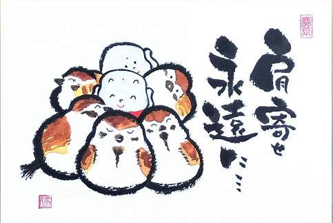 春の講座案内 　もうご覧になりましたか　