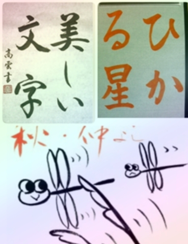 ◆◇12月のオススメ講座◇◆