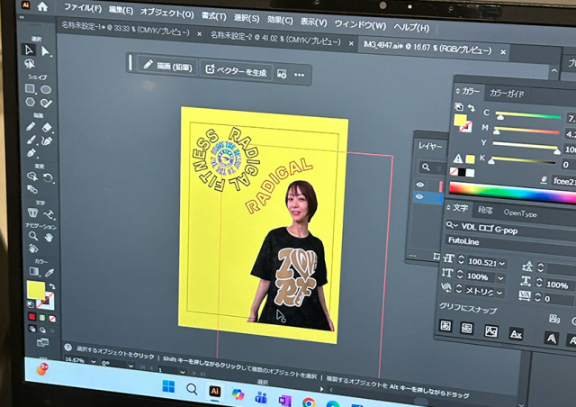 【5月の1day講座（入会金不要）】