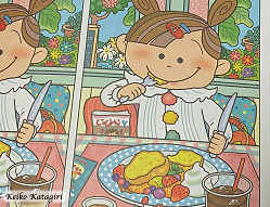こどもの将来の力を育てる習いごと②