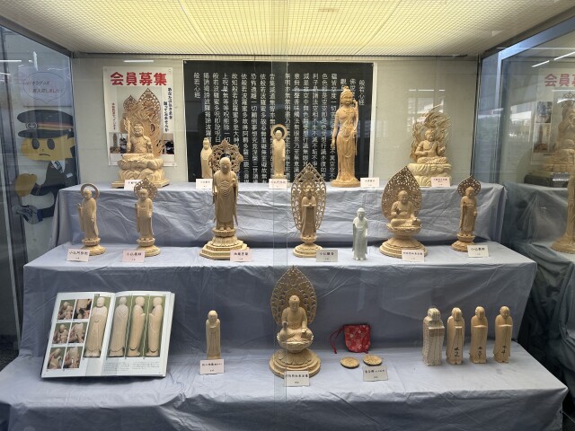 仏像彫刻展示会開催中！！